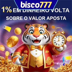 bisco777 Rebate